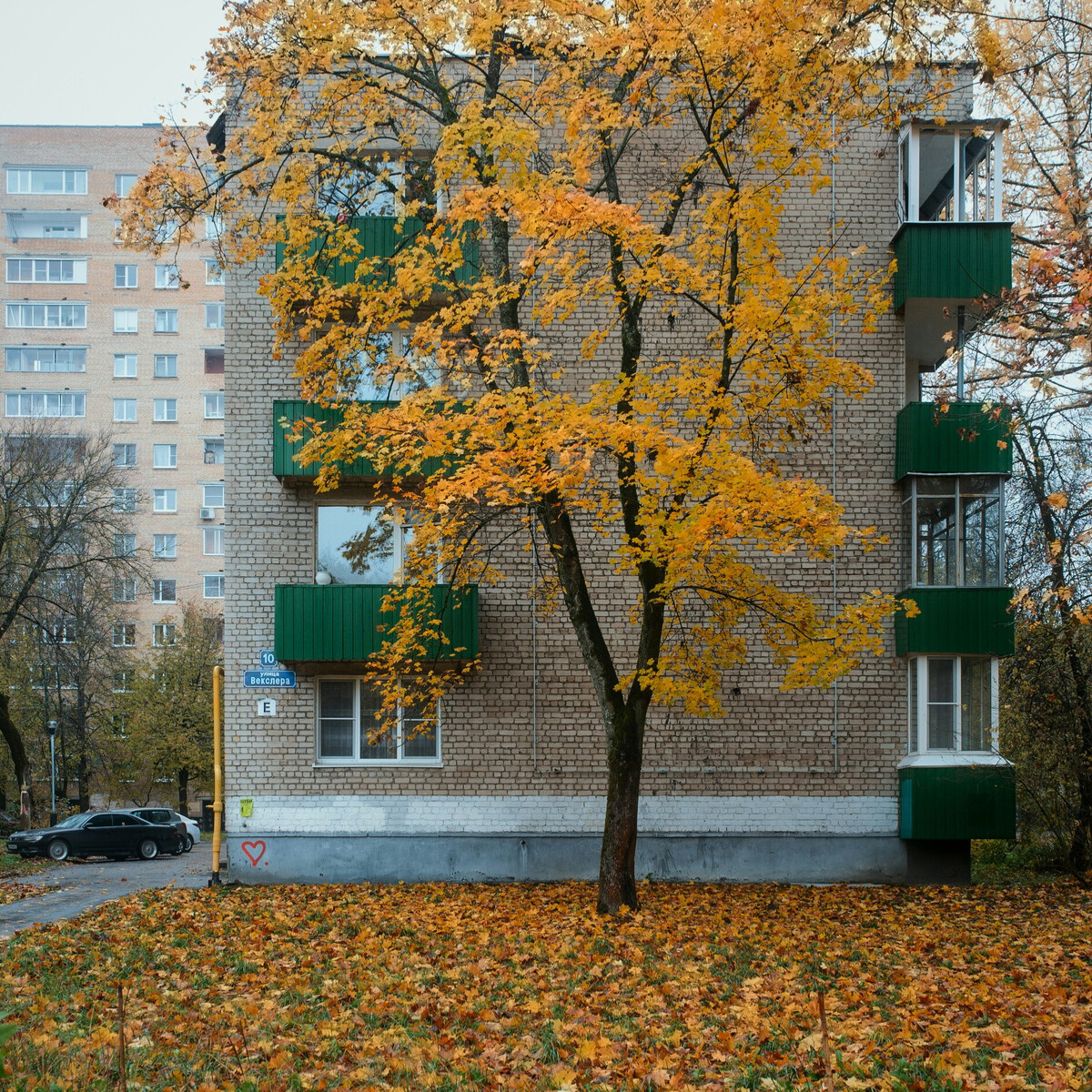 Установление и изменение размера платы за содержание и ремонт жилого помещения для собственников на законодательном уровне определено только волеизъявление собственников помещений в многоквартирном доме путем принятия решения об этом на общем собрании