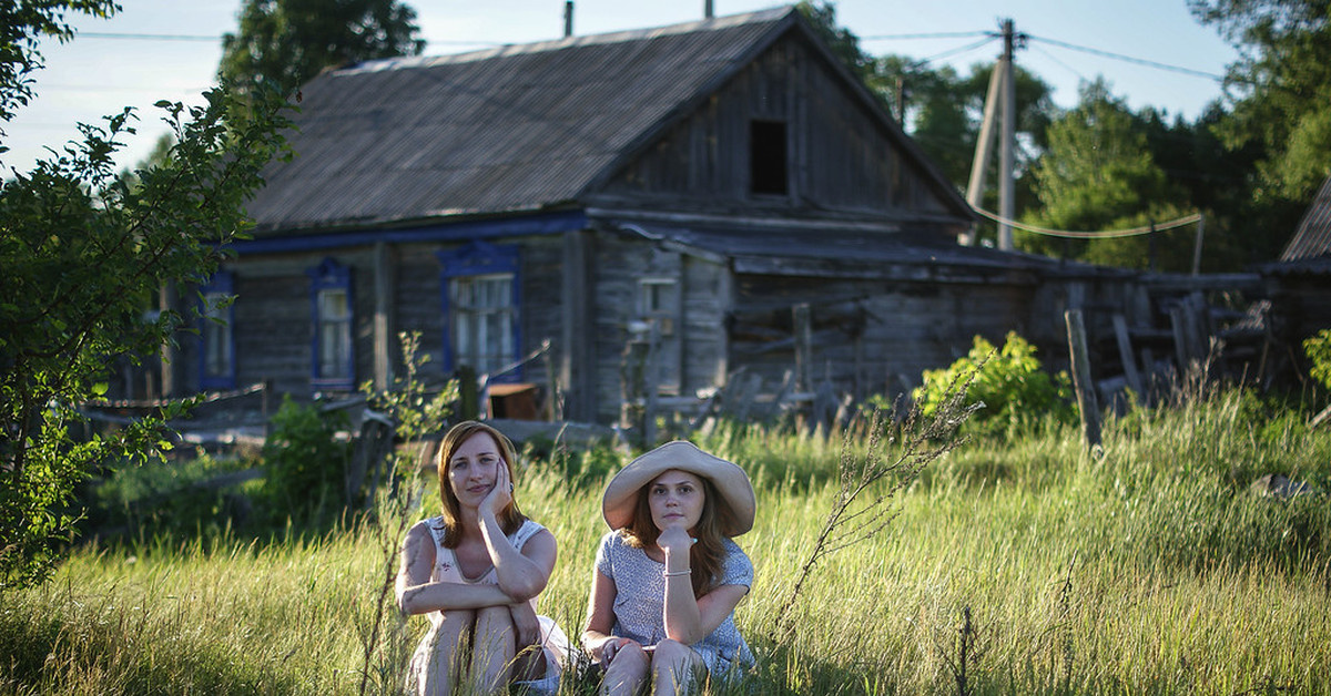 Фото из интернета.