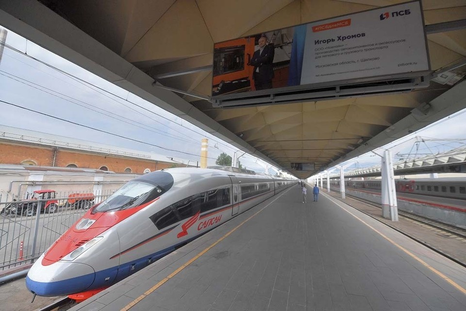    Билеты уже поступили в продажу. Иван МАКЕЕВ