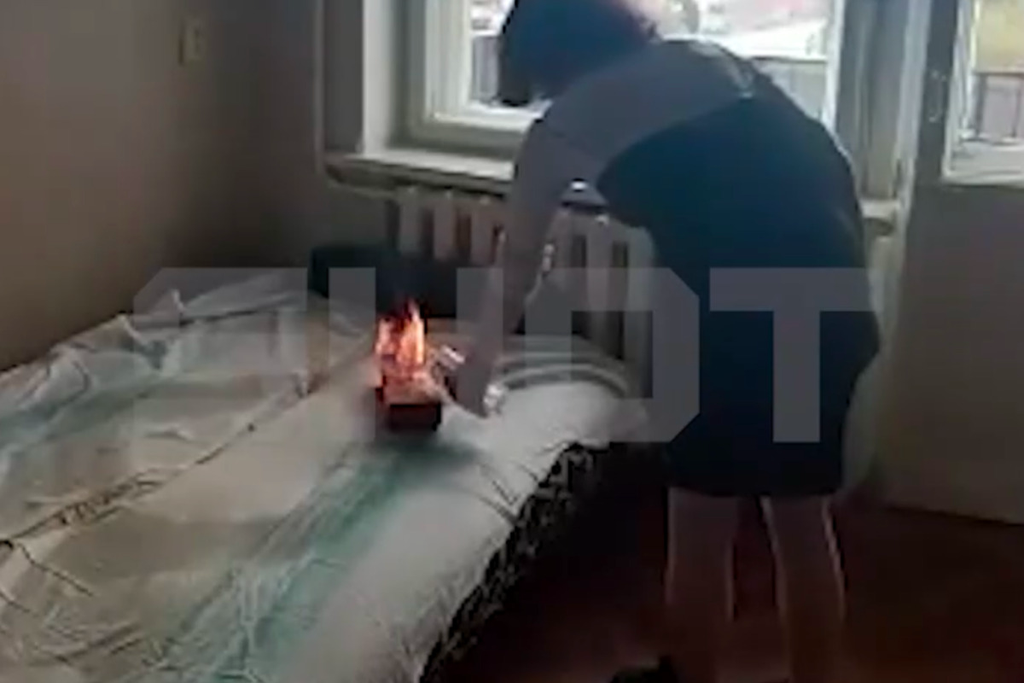    Фото © Telegram / SHOT