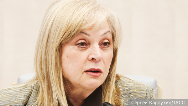     Фото: Сергей Карпухин/ТАСС