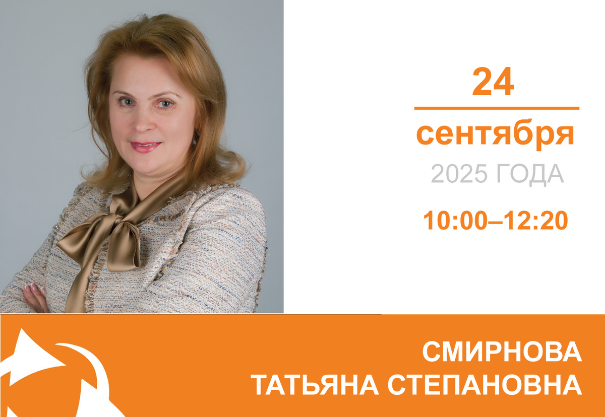 Как налоговики доказывают умысел в дроблении бизнеса