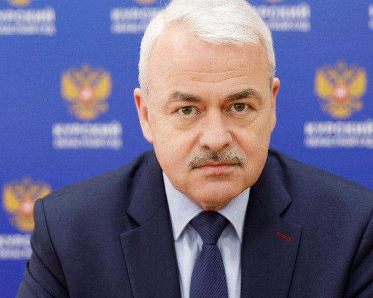     В Курской области судья Александр Медвецкий ушел в почетную отставку