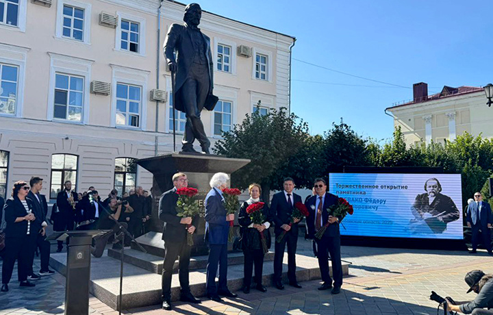 Фото: minjust.gov.ru