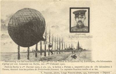 Рисунок катастрофы