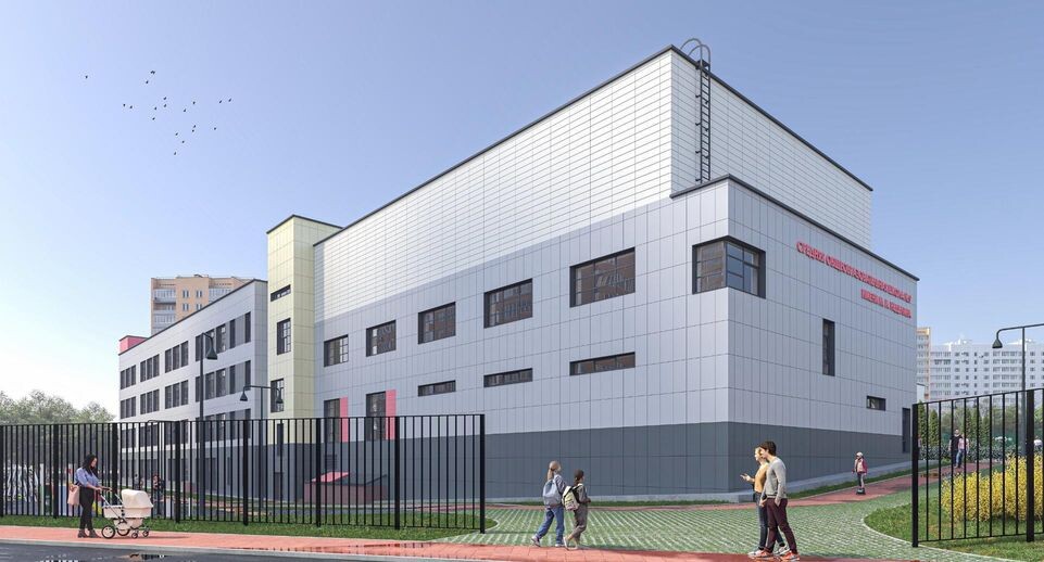    Минстрой МО