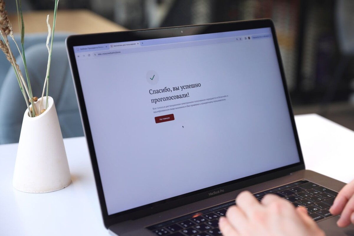     / Источник: © ИЗВЕСТИЯ/Анна Селина