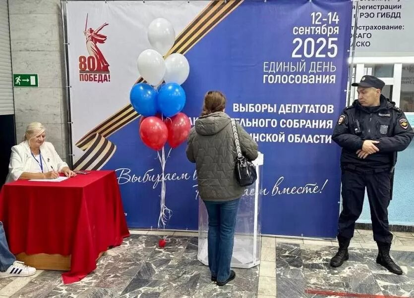 Фото: Избирательная комиссия Челябинской области