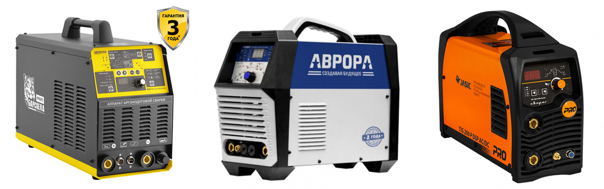 СВАРБИ: Выбираем аппарат для TIG-сварки