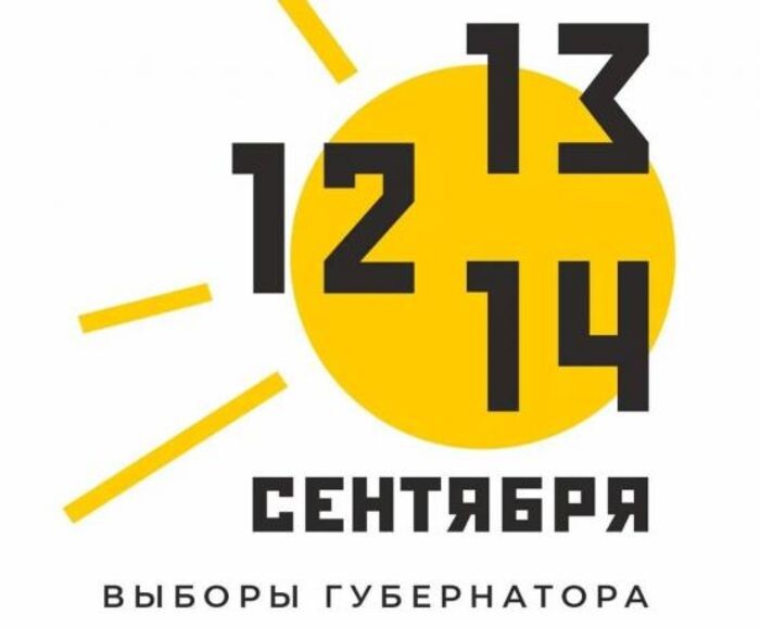 Иллюстрация: ИК РО