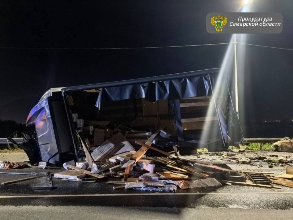    ДТП в Самарской области. Источник: Прокуратура Самарской области