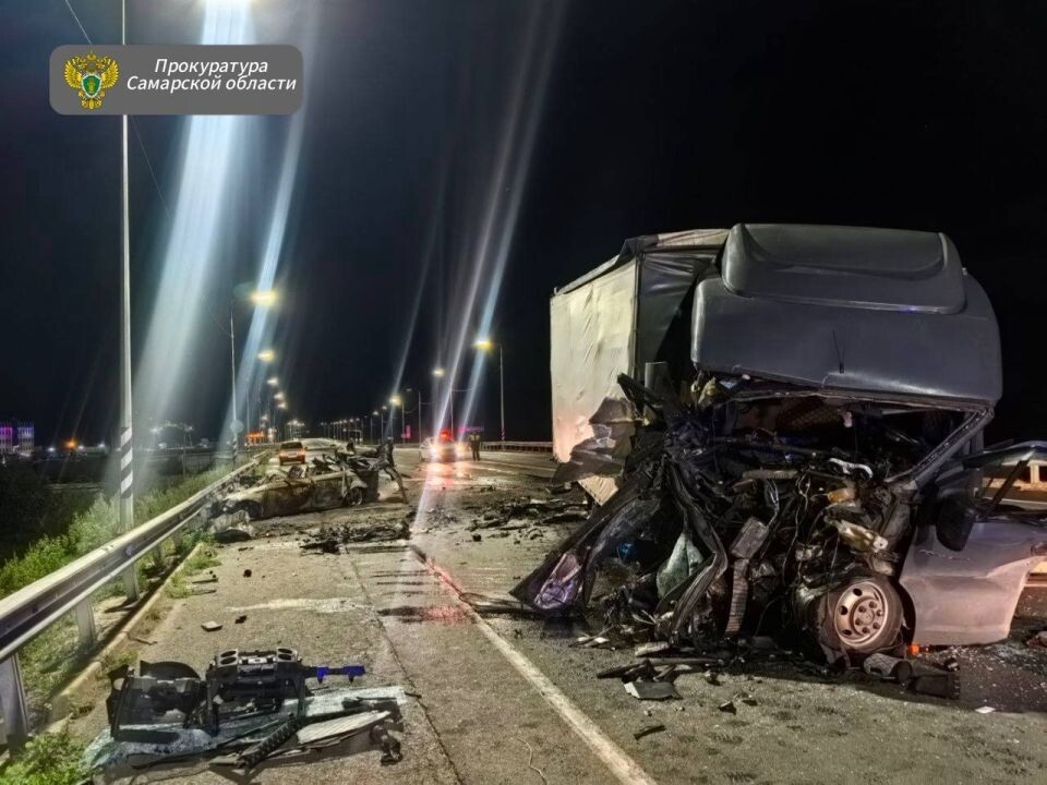    ДТП в Самарской области. Источник: Прокуратура Самарской области