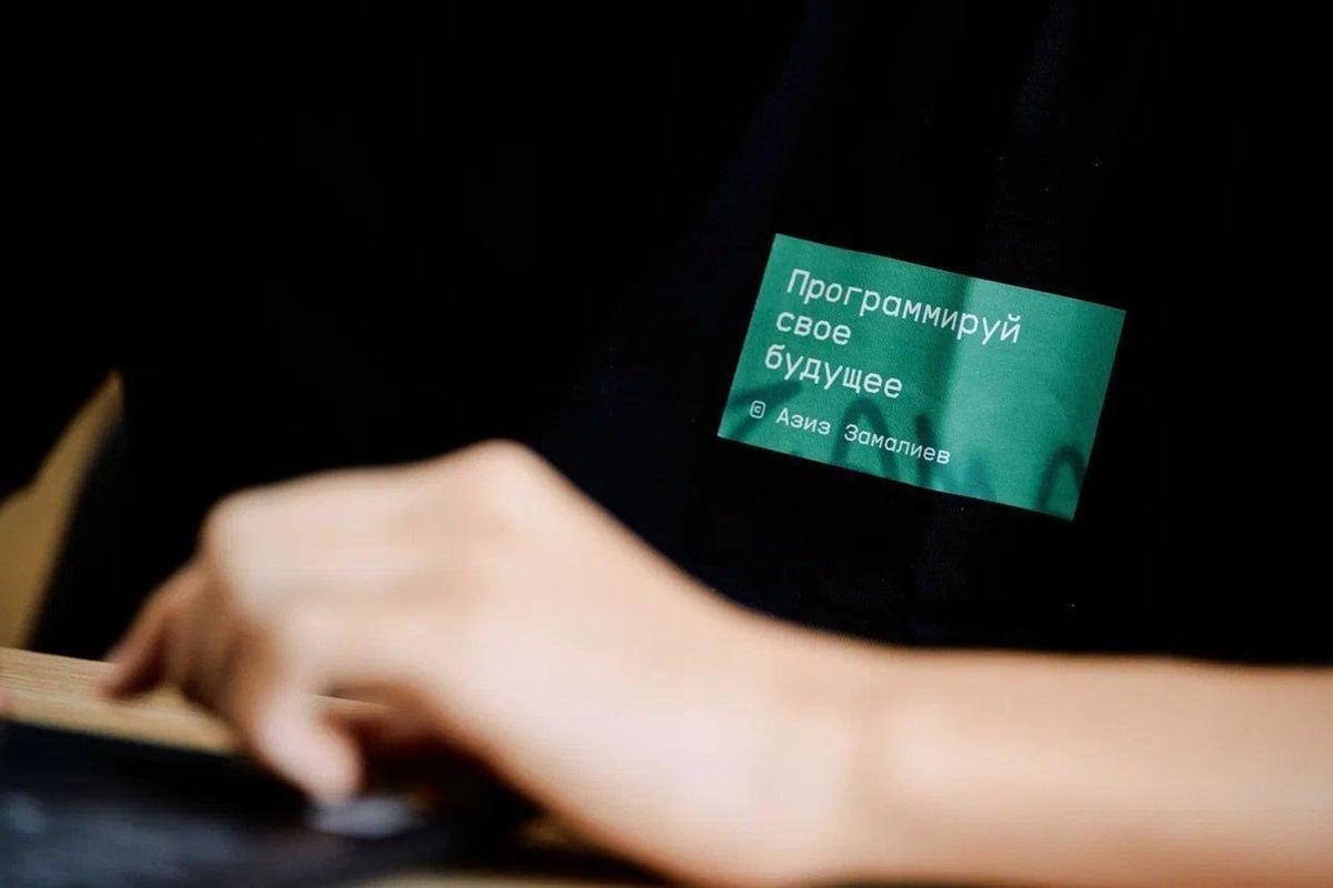   предоставлено пресс-службой ZamaCode