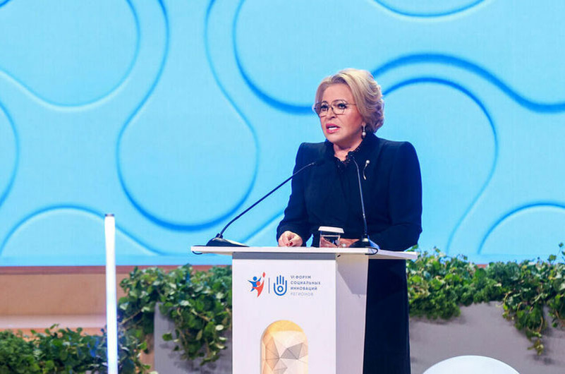     Фото: Пресс-служба Совета Федерации