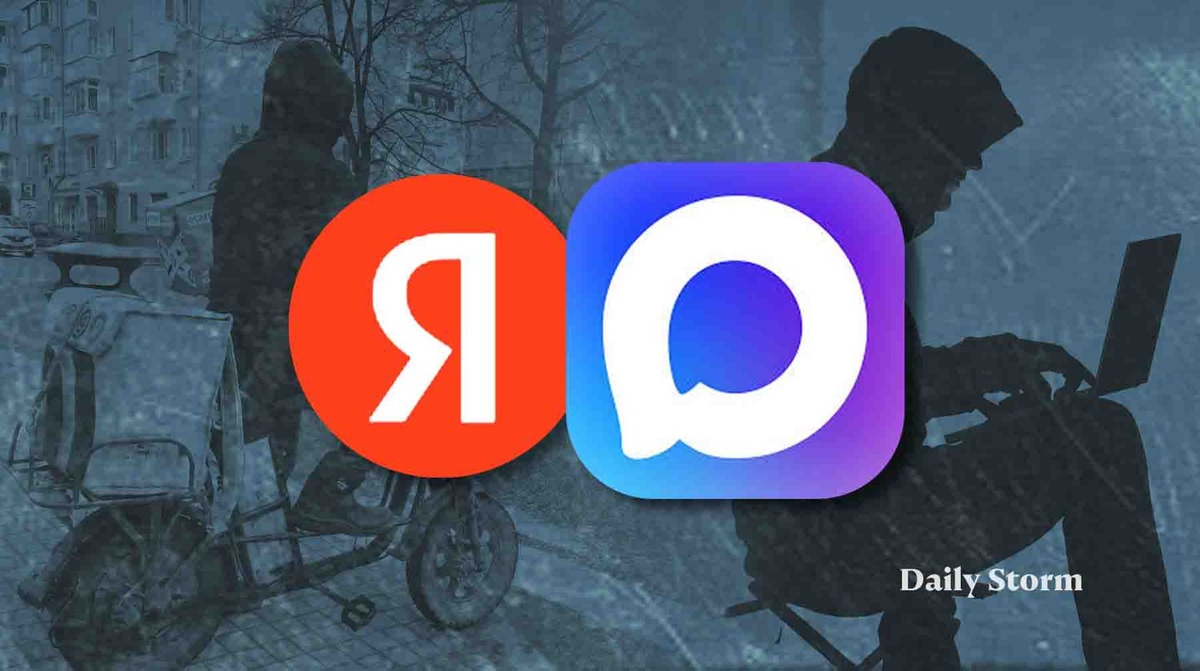    Коллаж: Daily Storm