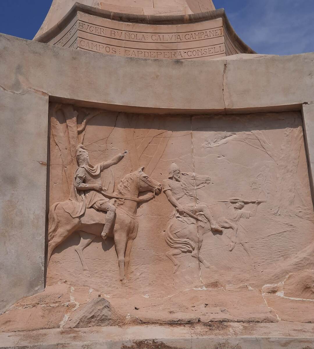 Барельеф на Кресте Хайме. Майорка