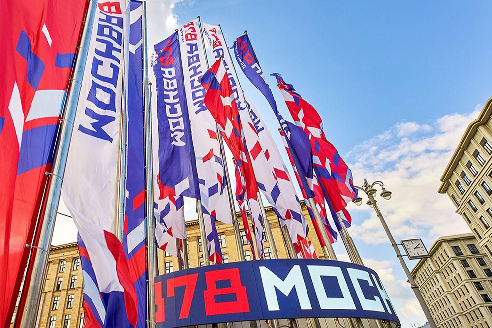    © Пресс-служба Мэра и Правительства Москвы 