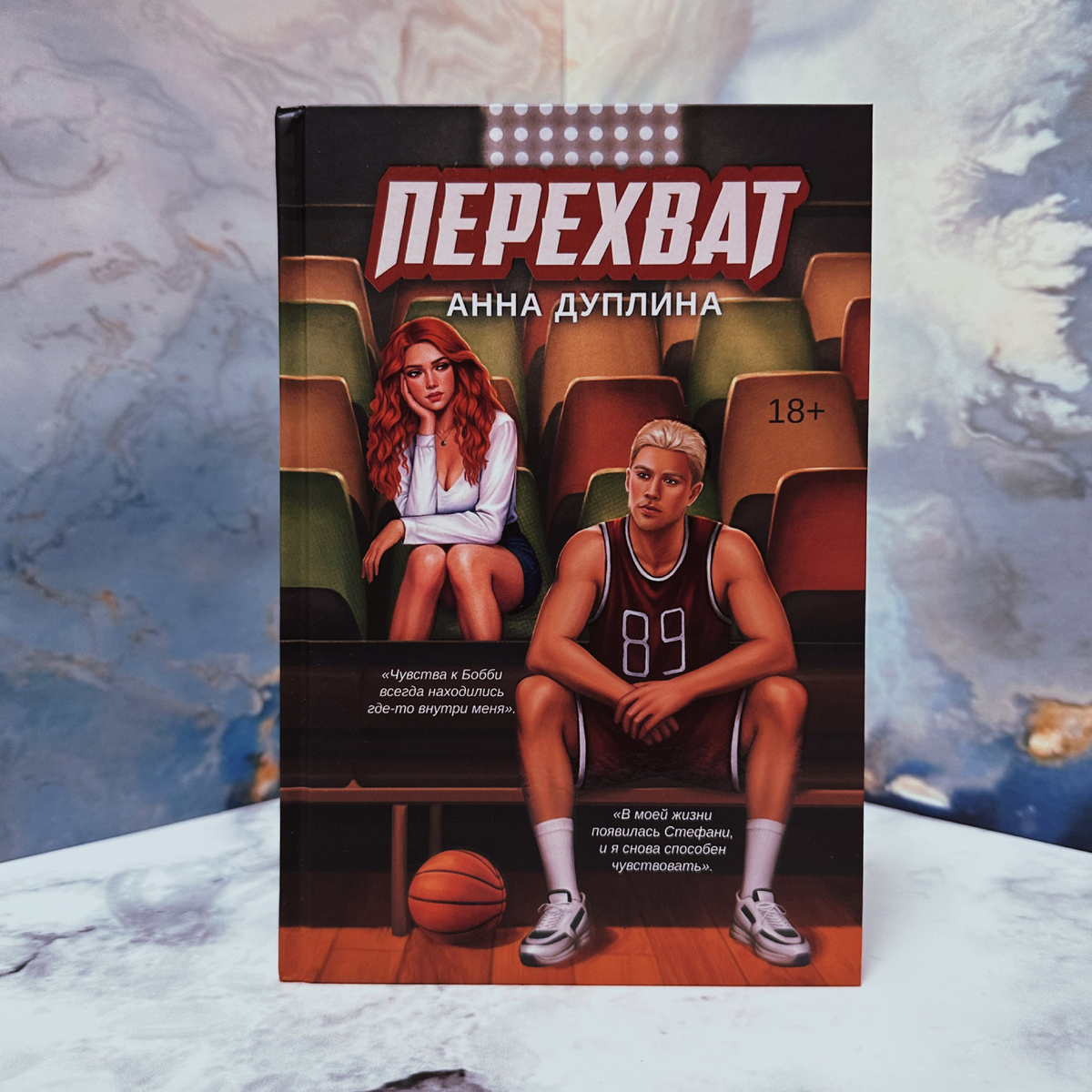 Фото Анны Карповой/Книжная лавка: жизнь любителя почитать