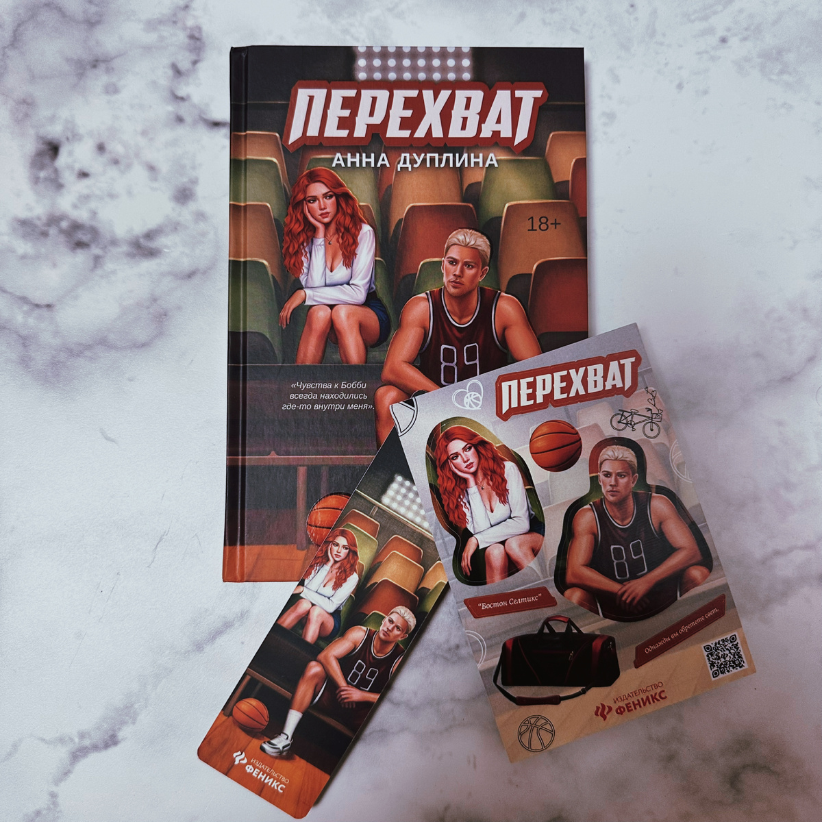 Фото Анны Карповой/Книжная лавка: жизнь любителя почитать