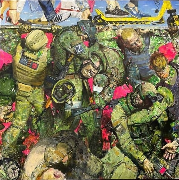 Чжу. Атланты. 2023.