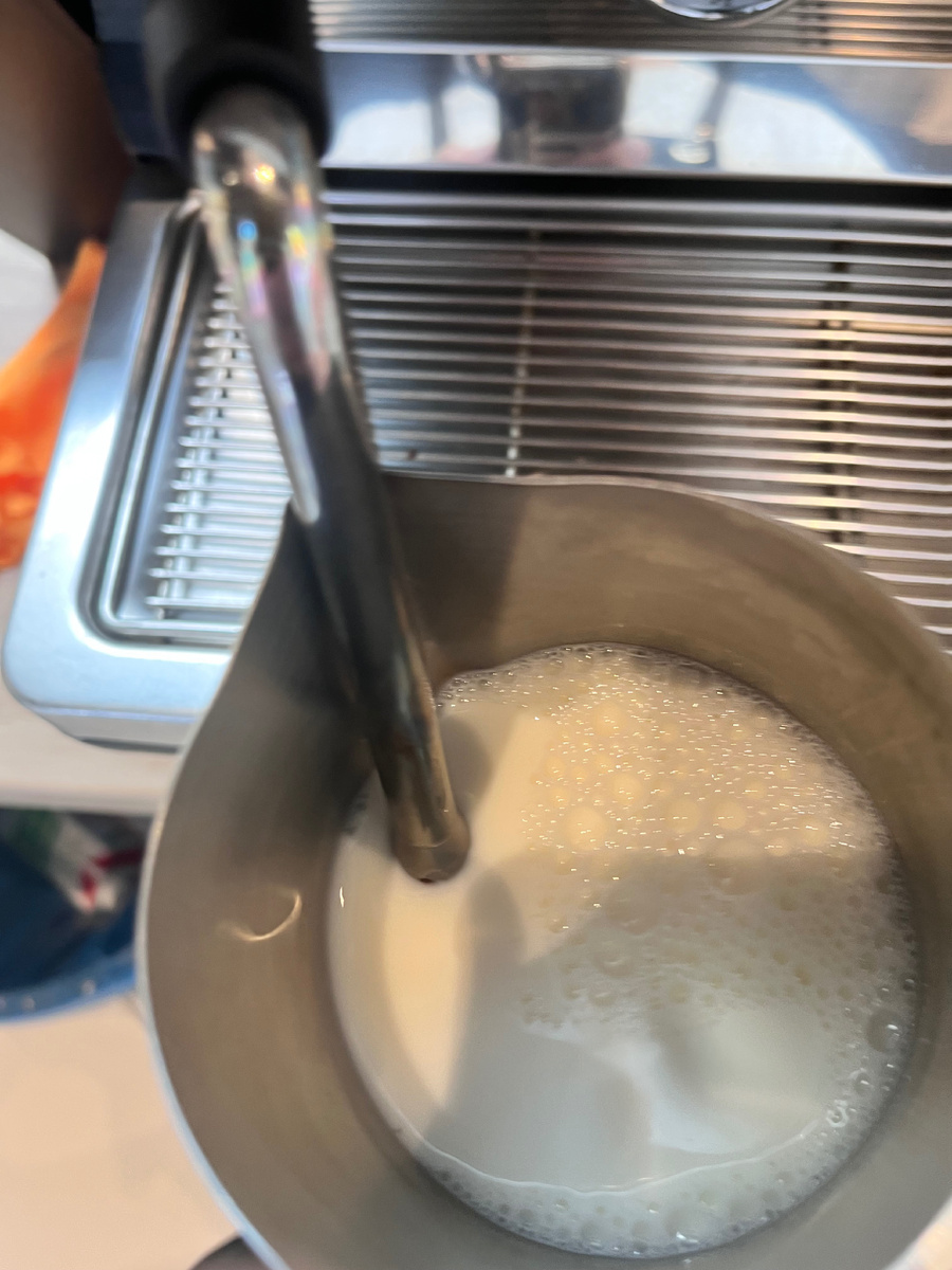 Холодное молоко