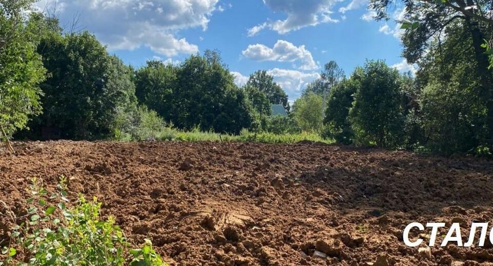    Мособлархитектура