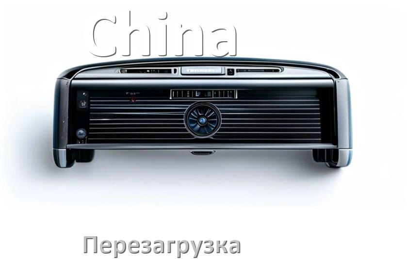 
Как перезагрузить китайскую магнитолу Андроид без кнопок