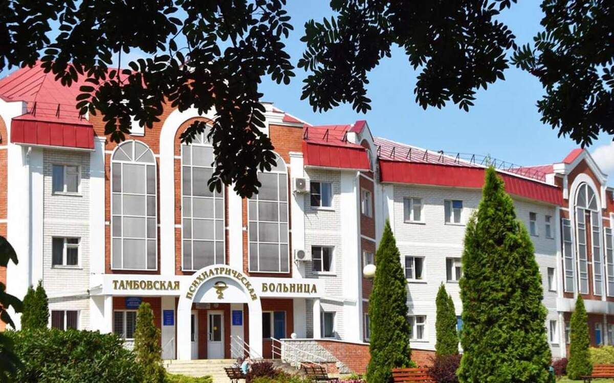    В Тамбове возбуждено дело о халатности после пожара в психиатрической больнице Фото: сайт психиатрической больницы Тамбова