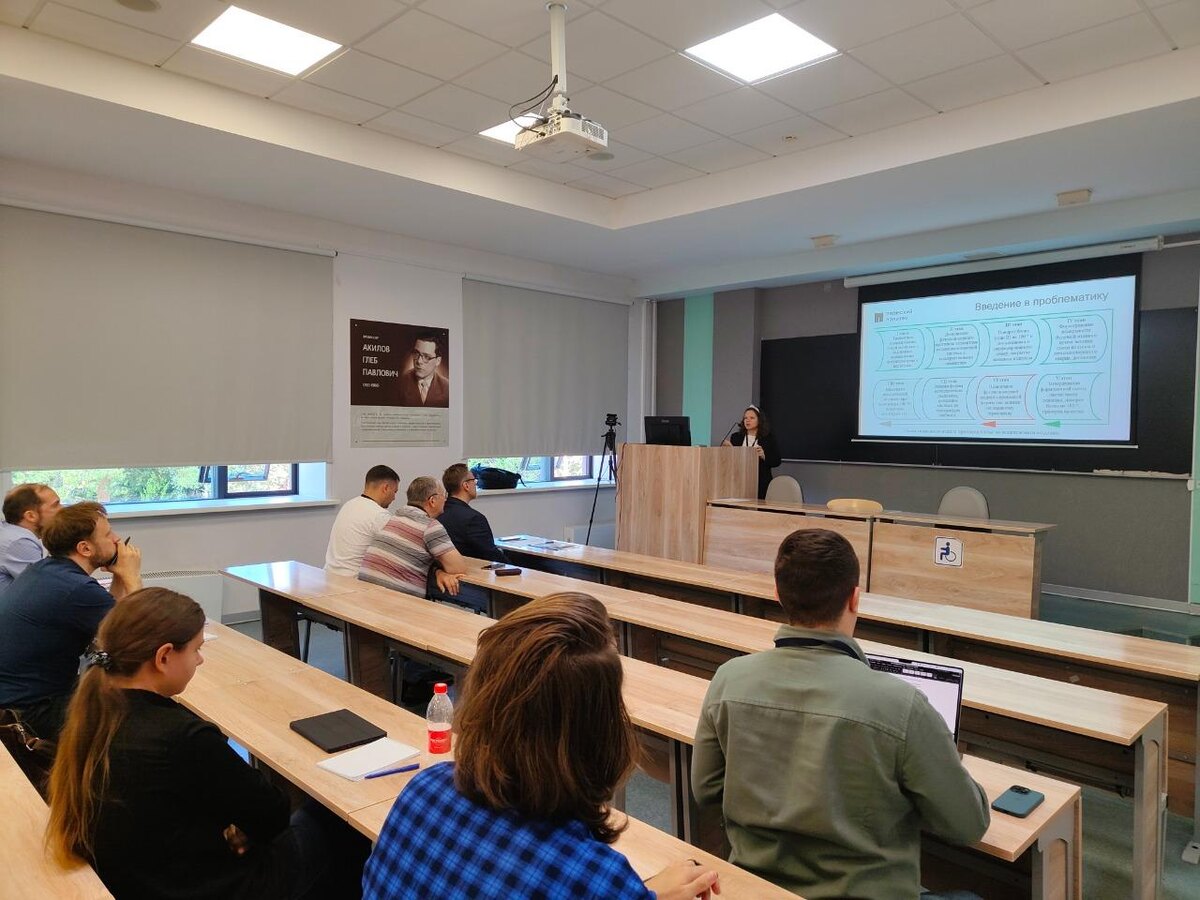 Фото: Анна Каменских