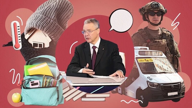      Фото: ИА «Победа26»