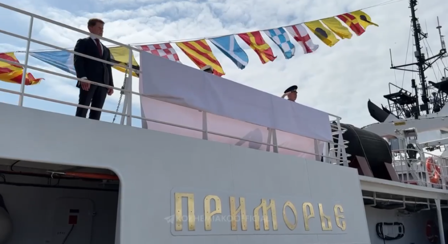    Источник фото: