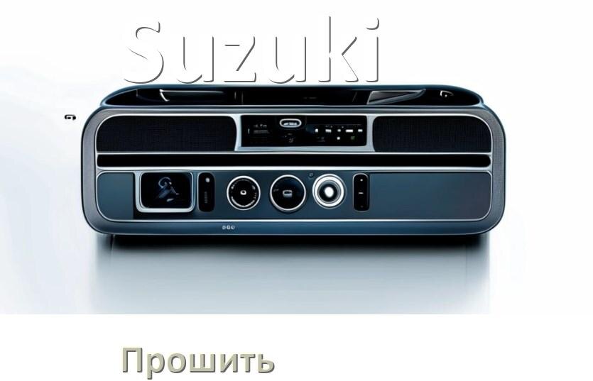 
Как прошить магнитолу Suzuki Андроид на русский через флешку и компьютер