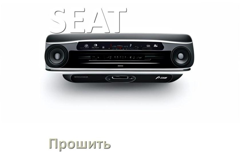 
Как прошить магнитолу SEAT Андроид на русский через флешку и компьютер