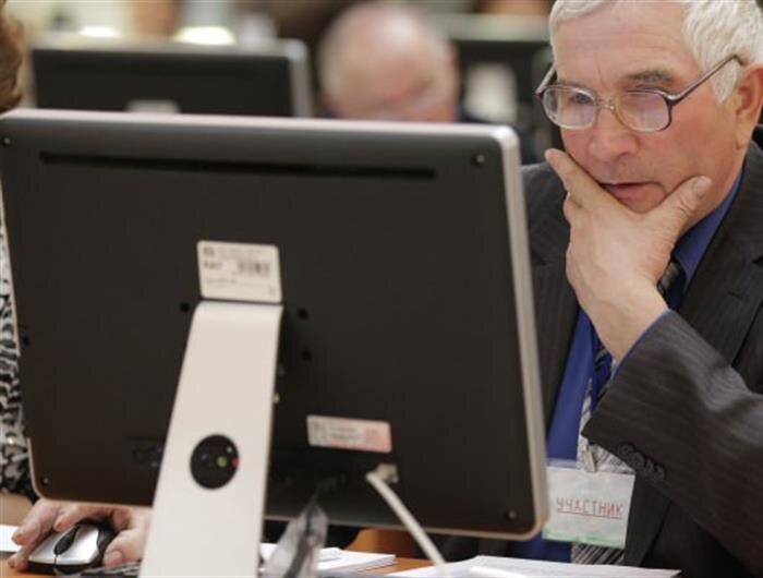    ФОТО: © РИА Новости / Максим Богодвид