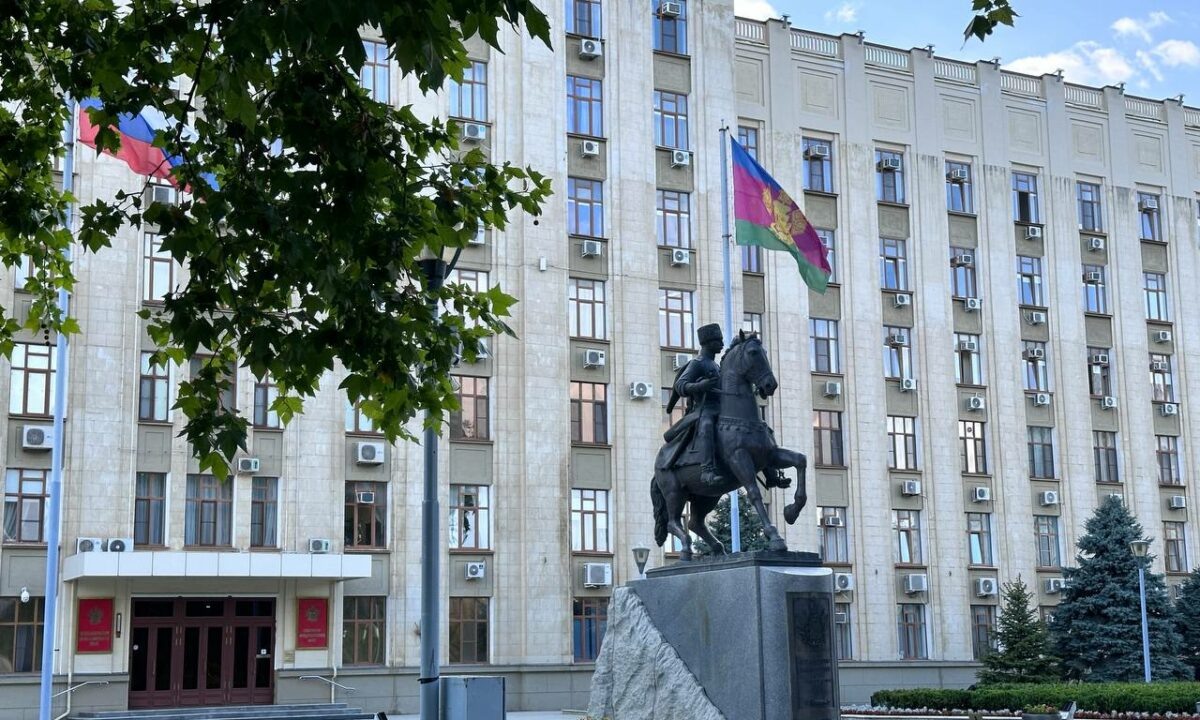    Фото t.me/admkrai