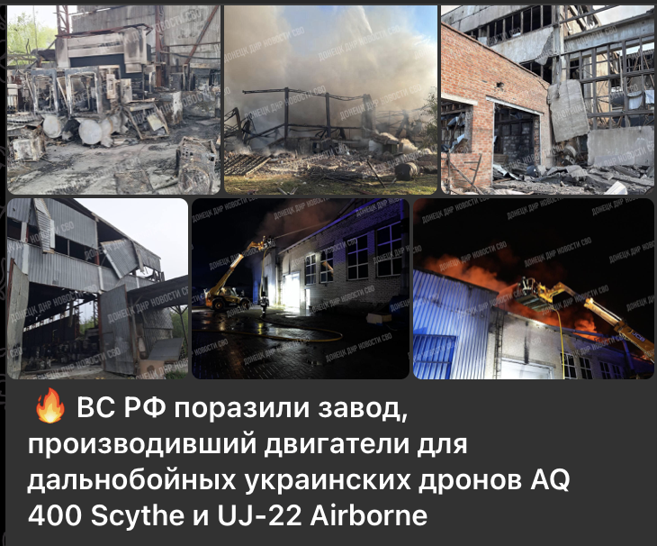    Скриншот: t.me/dnrdonetsk/151235