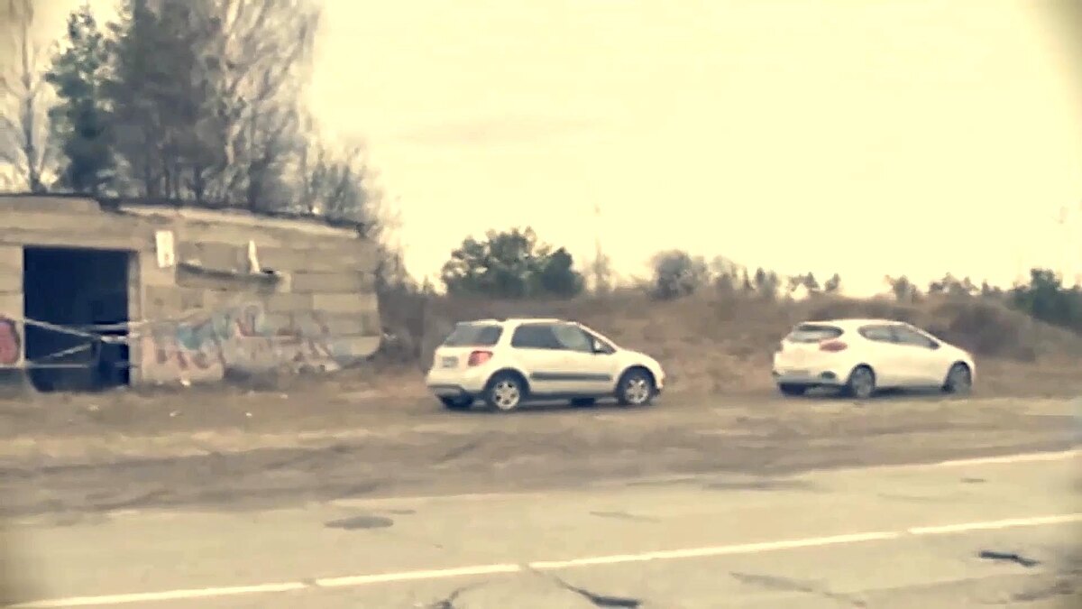 Заброшенное здание