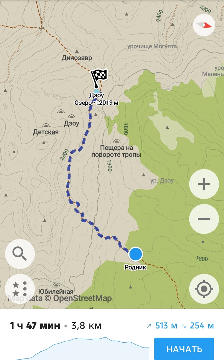 По расчёту приложения Organic maps, среднестатистический пешеход без походного рюкзака пройдёт этот путь за 1 час 47 минут.