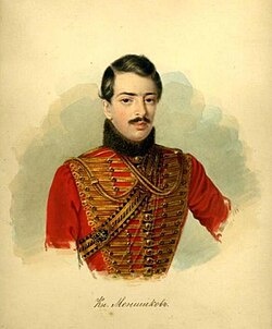 В. А. Меншиков