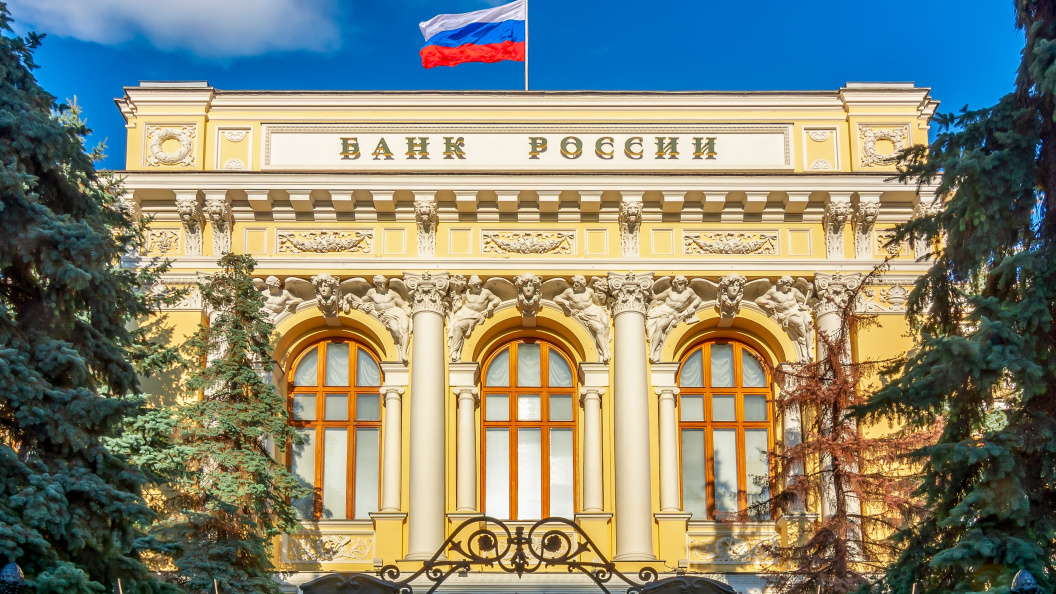    Фото: Mistervlad/shutterstock