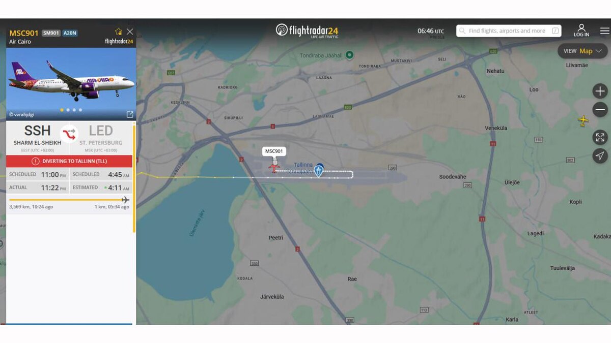 Фото: flightradar