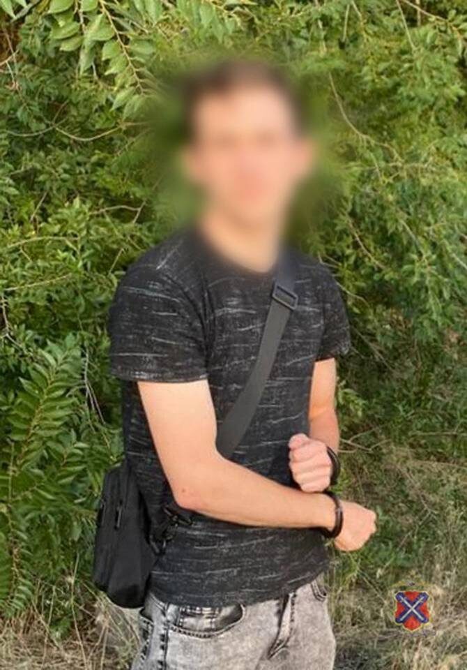    Фото: ГУ МВД по Волгоградской области