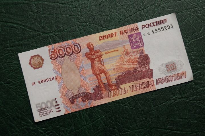    Фото: Александр Зинченко