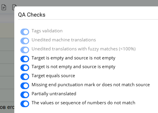 Обязательные и опциональные автоматические проверки 