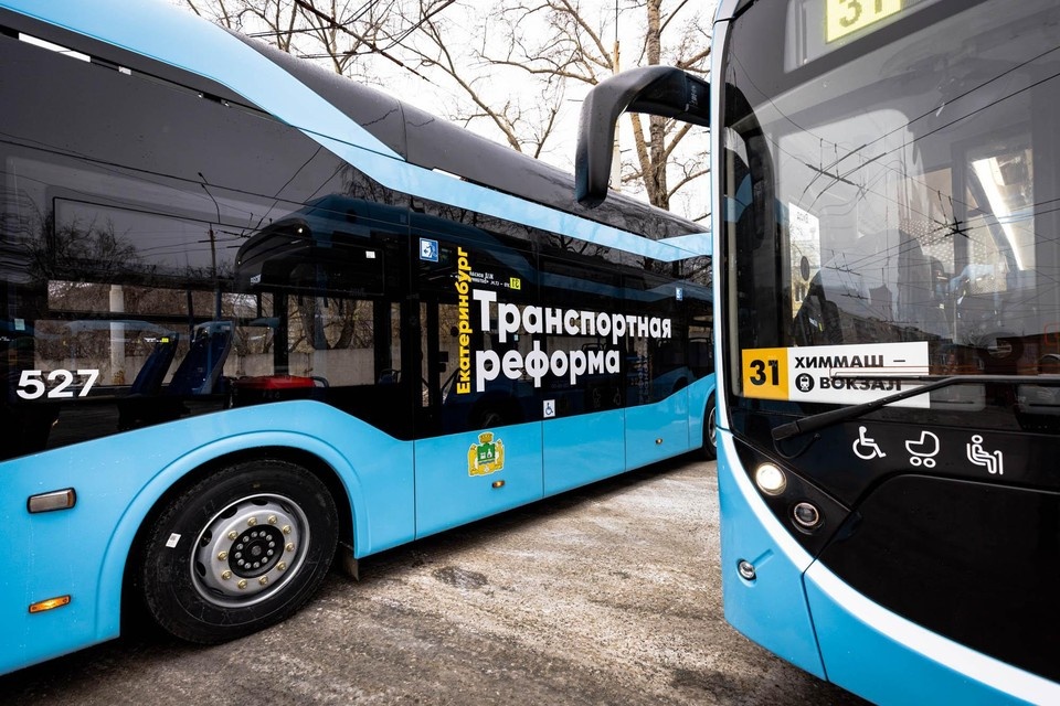    В Екатеринбурге появятся ещё 50 новых троллейбусов. Фото: из соцсетей Дениса Паслера