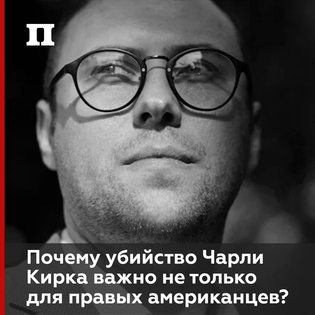 ©Наталья Львова/Профиль