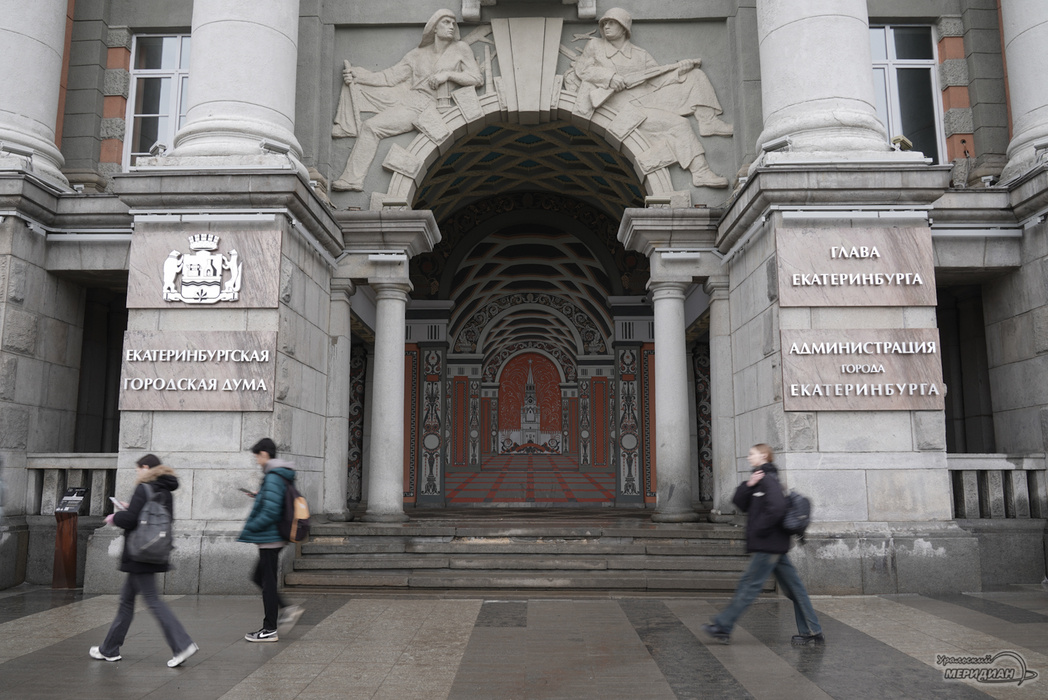    Фото: Лидия Аникина © ИА «Уральский меридиан»