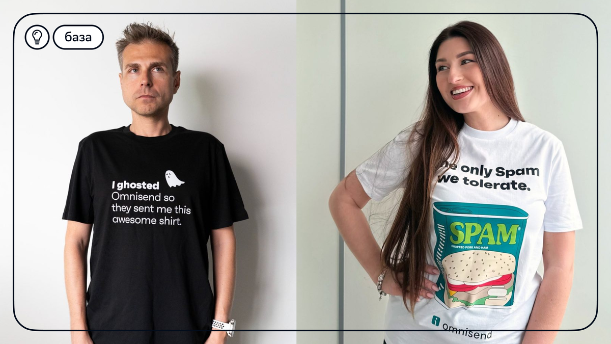 Источник: x.com/omnisend