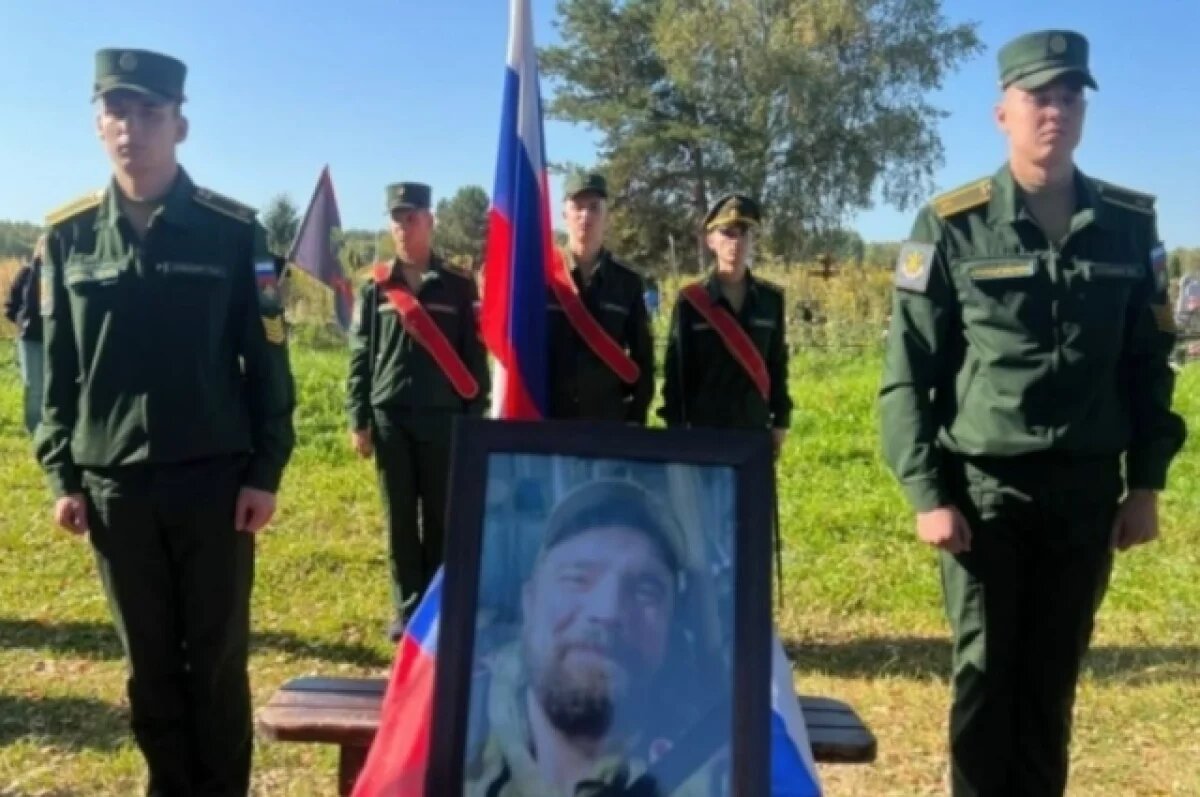    В Конаково в последний путь проводили Илью Кулаченкова, погибшего на СВО