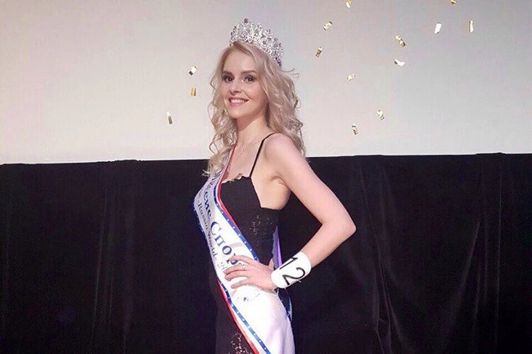 Ксения Мецгер. Фото: соцсети